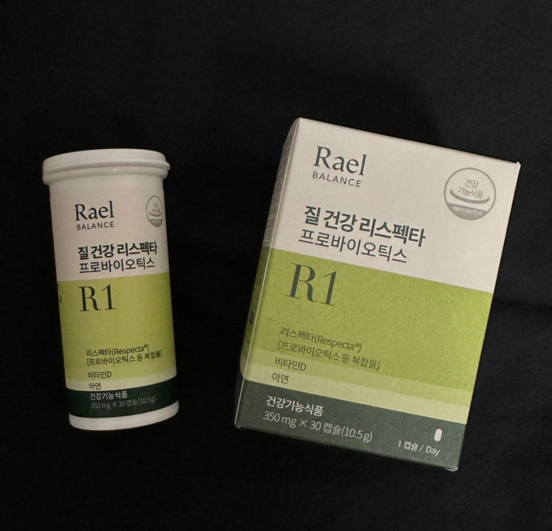 [내돈내산] 3년 복용 후기! 질유산균 정착하게 만든 라엘 여성 유산균 내돈내산 솔직 리뷰