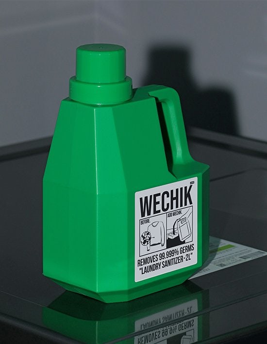 성분표로 보는 항균섬유유연제 위칙(wechik) 좋은가? - 랩신, 모락셀라 뭐 쓰나?