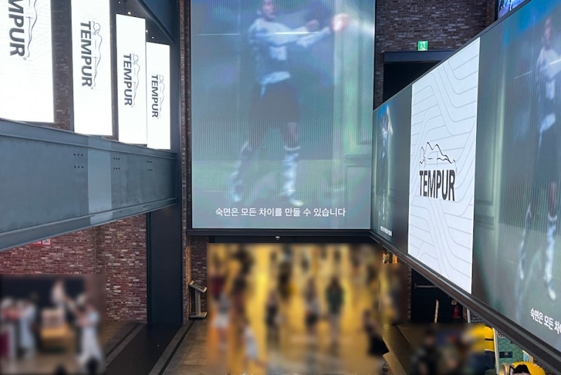 용산 아이맥스 명당 자리 추천 f열 CGV 용아맥 오디세이 예매 주차