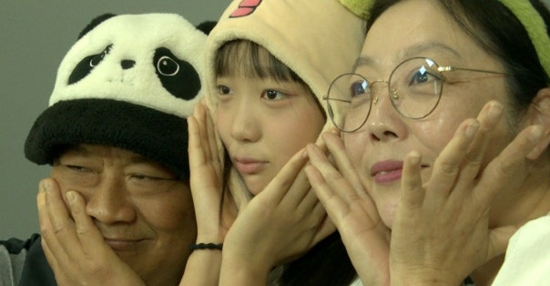 인간극장 '언젠가는 이루다' 청주 아역배우 아이돌 이유경 이대중 부부