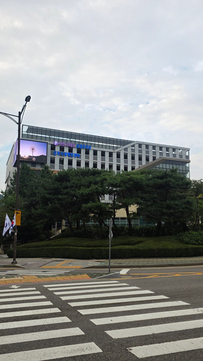 산본로데오 공영주차장 주차요금 할인 위치 전기차 충전 꿀팁