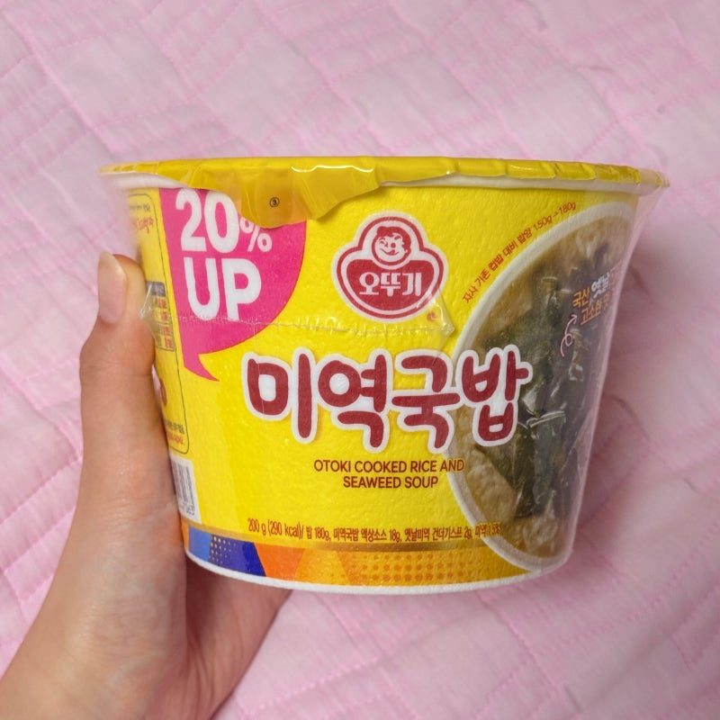 오뚜기 컵밥 진짬뽕, 미역국밥 전자레인지 간편식 솔직후기!