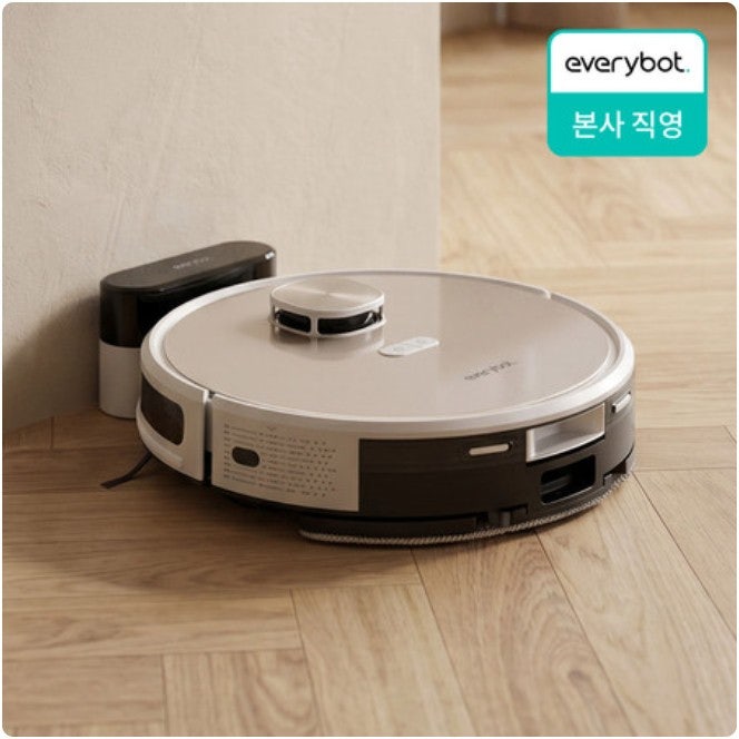 →▶[로봇청소기 ♥♥] 에브리봇 터보 로봇청소기 Q3 Turbo 야보스쇼핑& 아오자이패션  야보스....