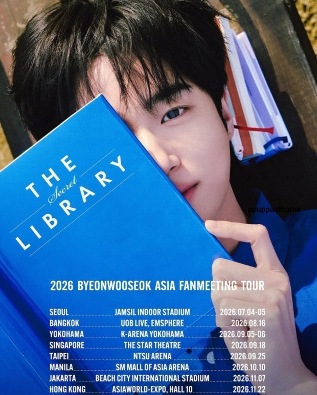 Byun Woo-seok's 2026 Bangkok Fan Meeting: Today's the Day! 'The Secret Library' Excitement Explodes