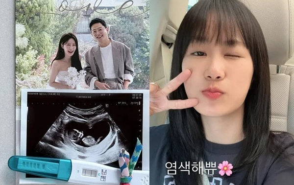 '임신 14주' 김준호♥김지민, 내년 2월 '순풍 출산' 예고…"성별 다음주 공개"