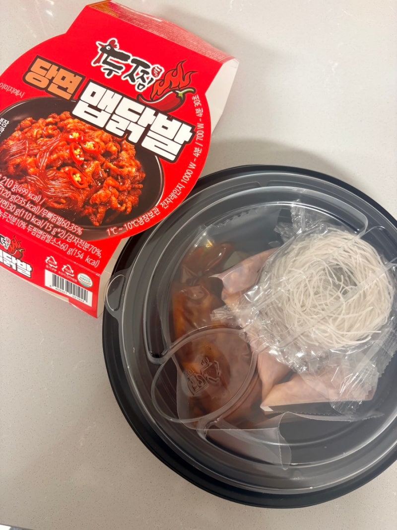 GS 편의점 신상, GS 두찜 닭발, 두찜 당면 맵닭발
