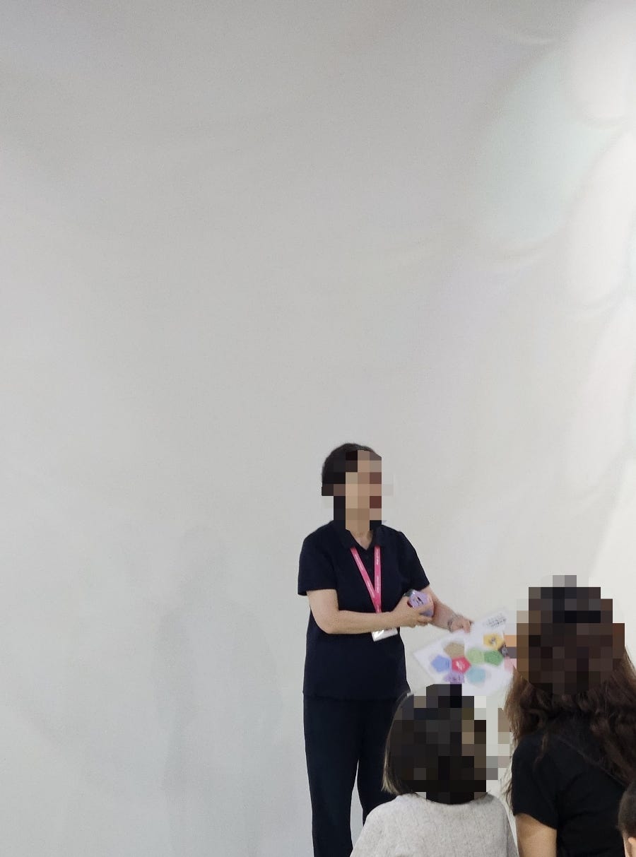 울산박물관 어린이박물관 사진