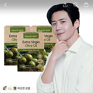 뉴트리디데이 엑스트라 버진 올리브유, 1025mg, 30캡슐, 3개 6,690원 1박스당 2,230원 ~