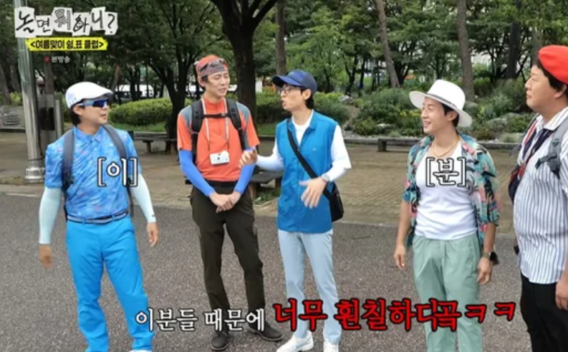 "구매 문의 폭주" 놀면 뭐하니 유재석, 뜻밖의 골프웨어 핏으로 화제 된 이유