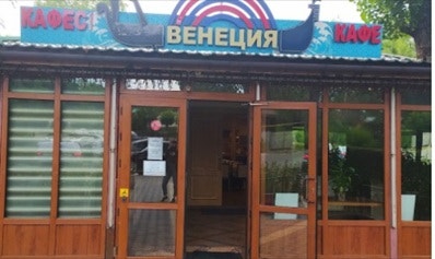 [I Live Alone] Jun Hyun-moo's Almaty Lamb Restaurant 'Venezia' in Kazakhstan: Location and Menu Recommendations