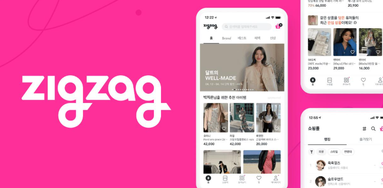 지그재그 신규가입 혜택 정리 초대코드 EDQLCHJW 입력하고 5,000포인트 받는 방법