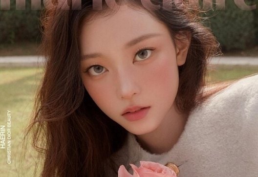 해린 마리끌레르 표지, 18개월 공백 뒤 첫 신호가 파리인 이유