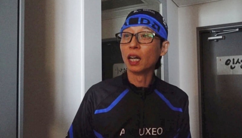 박영진, 유재석 새집 감금 사건 이후 달라진 실체