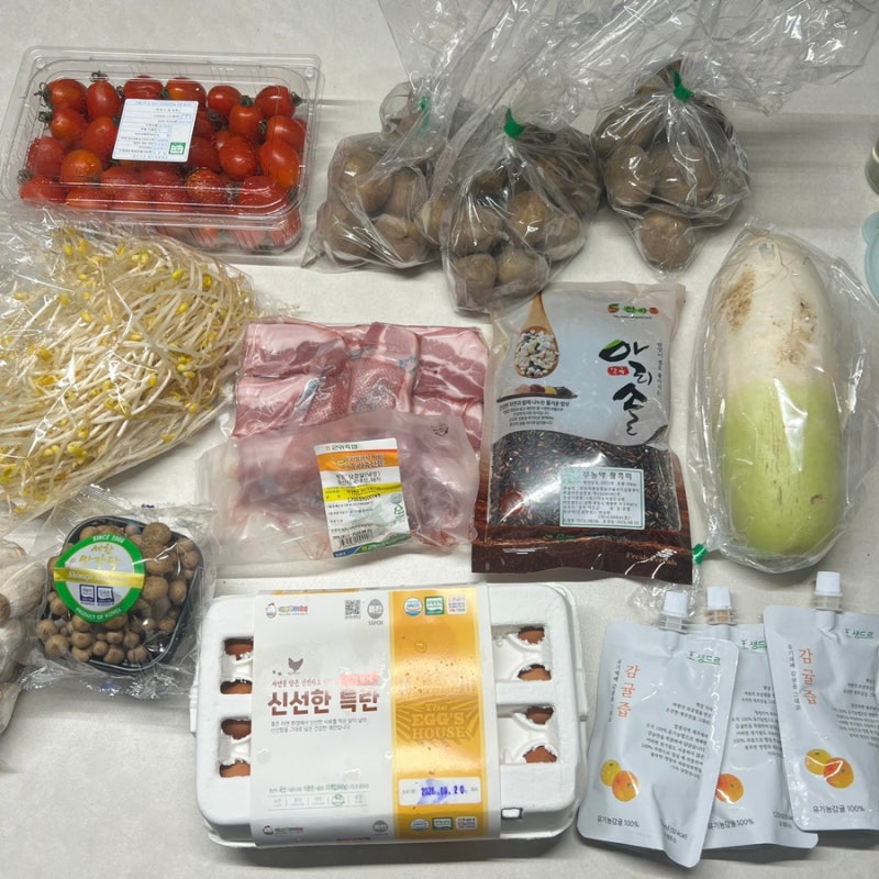 임산부 친환경농산물 지원사업 / 택배 수령 솔직후기 (대구광역시 북구 2권역 - 영양고른꾸러....
