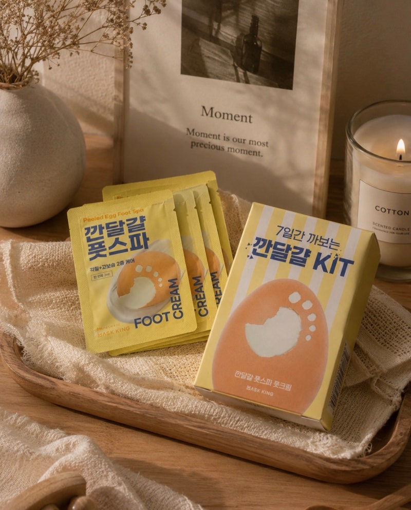 발각질제거팩 마스크킹｜깐달걀 풋필링 마스크팩 올리브영 사용 후기