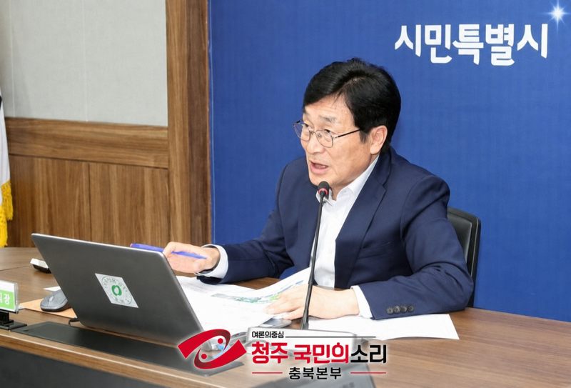 청주시, 소상공인 자금난에 300억 추가 투입…최대 5천만원·이자 3% 지원