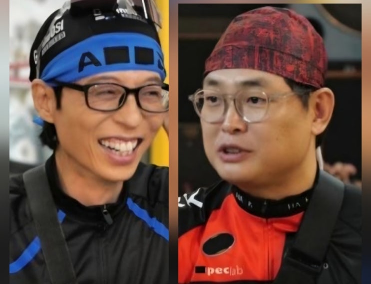 유재석 <b>샤워</b> 뒤 ‘<b>성지</b>’ 된 <b>박영진</b> 집.. 개그맨들 “우리도 기 받으....