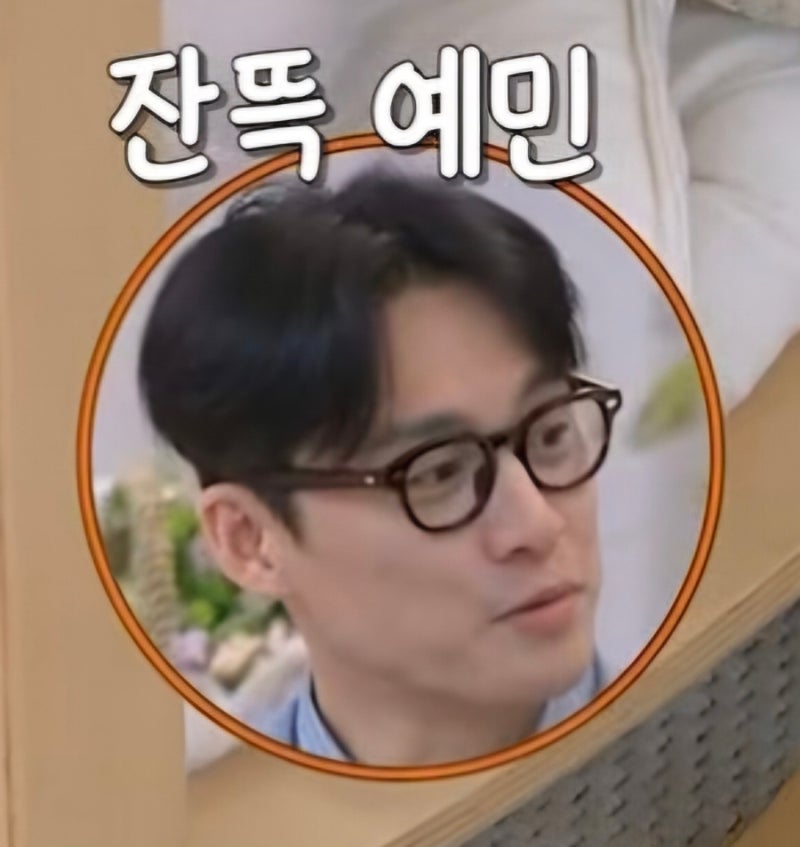 “일부러 흔들면 안 되지!” 오상진, 아들 앞에서 예민 폭발…부모님 반응은 달랐다