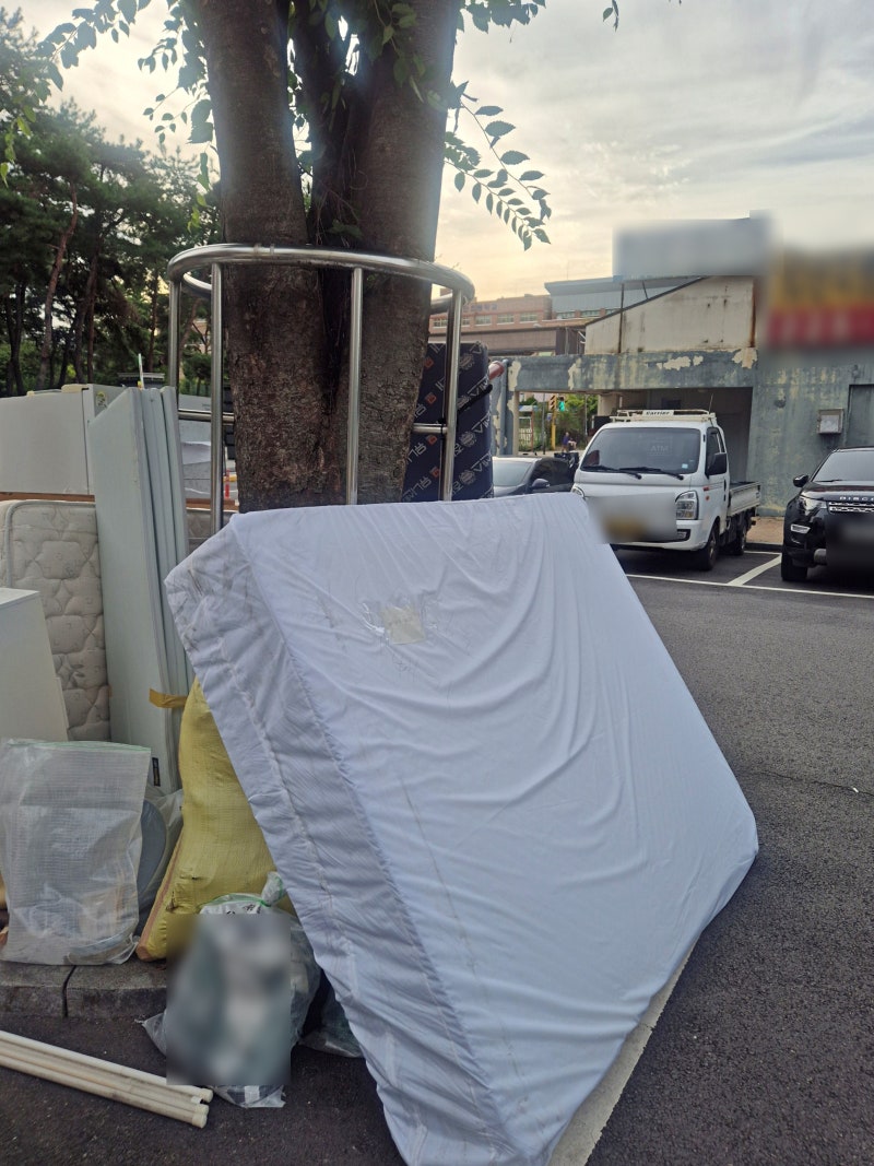 매트리스 버리는법 대형 폐기물 대행 빼기 어플 사용 얼마?