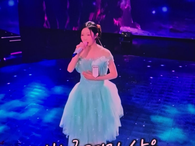 <b>금타는 금요일</b> 정서주 100점에 운명의 룰렛까지 황금별 판도 뒤집고 ....