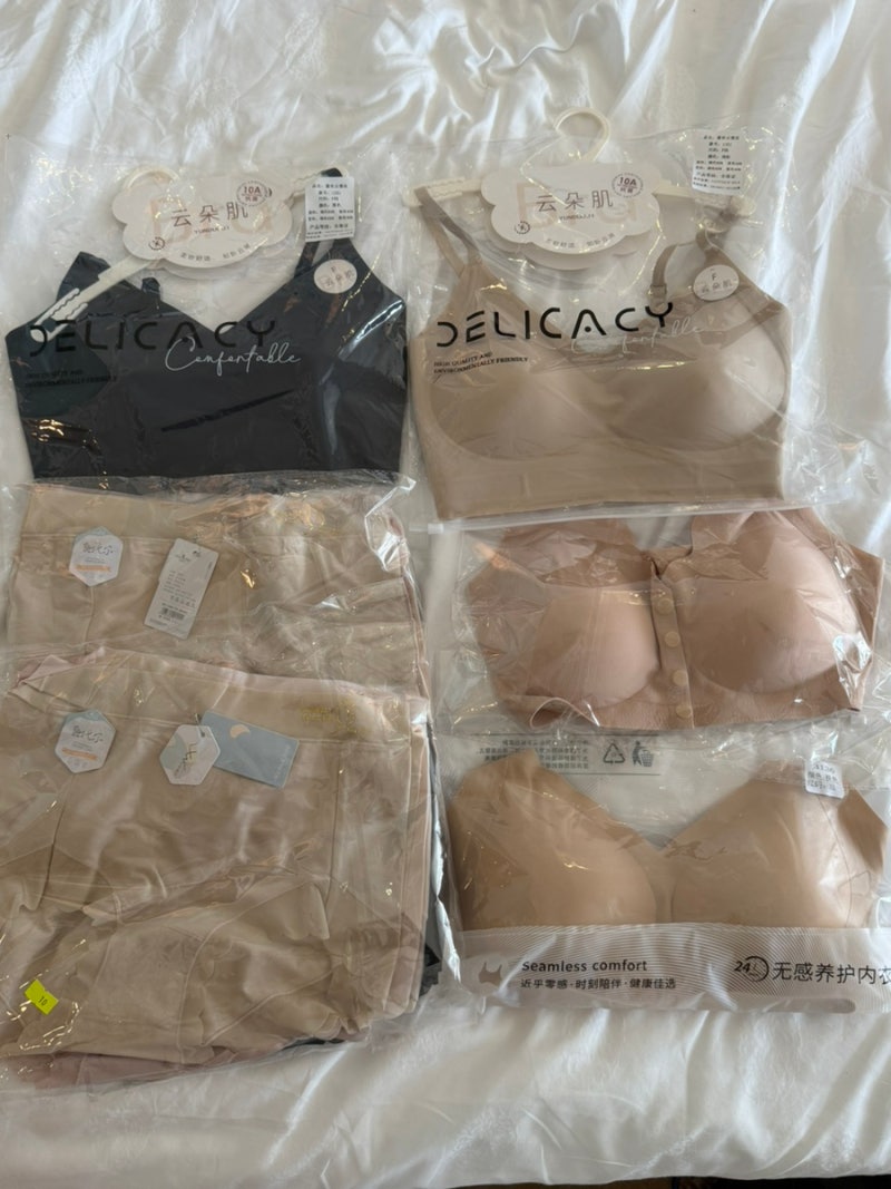 나트랑 담시장 3층 속옷 정찰제 블루리치, 질러팬티 정품 가품 비교 꿀팁 상세