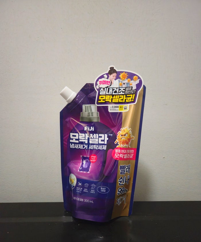 다이소 모락셀라 세제, 반신반의로 샀는데 결과가 이럴 줄은