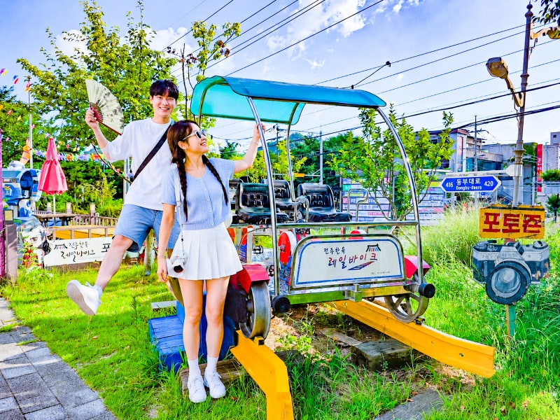 전주 가볼만한곳 이색 데이트 놀거리 전주 레일바이크