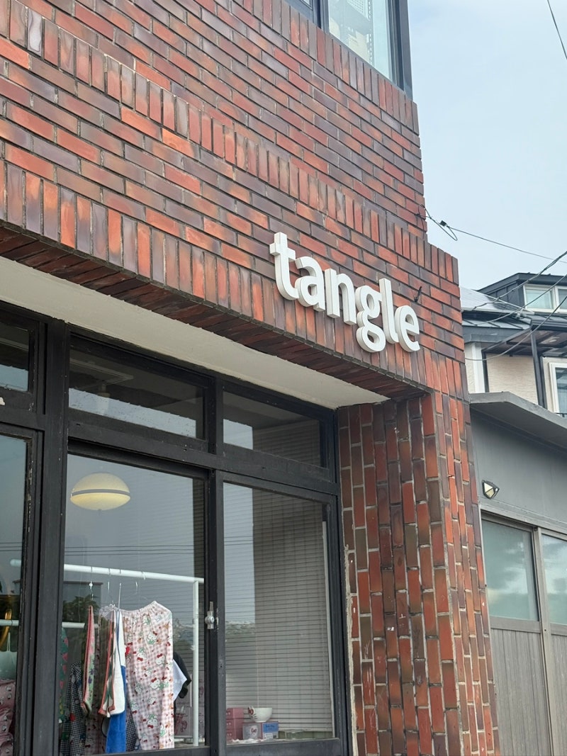 제주 애월 소품샵 추천! 헬로키티 굿즈 가득한 탱글