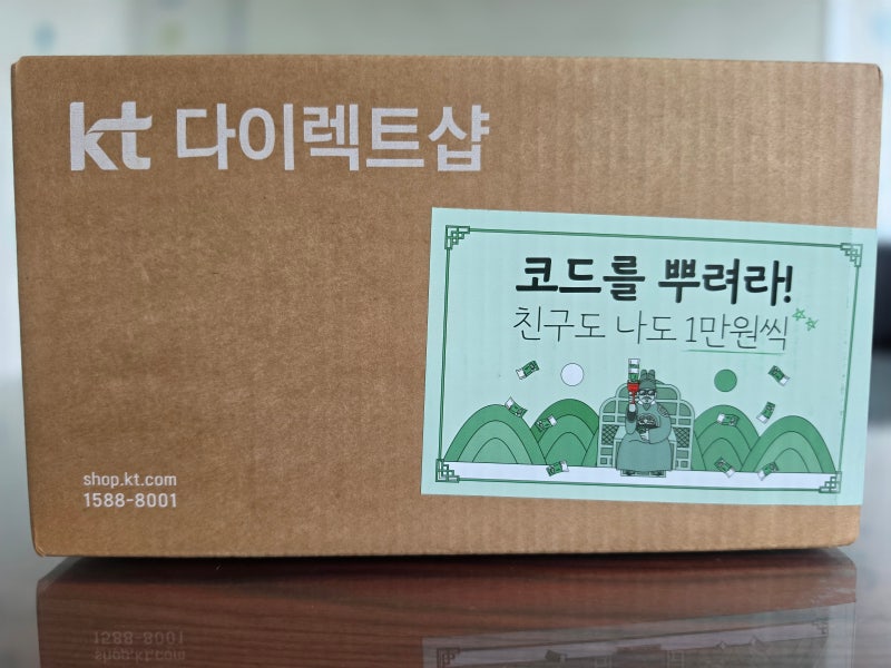 갤럭시 폴드8 KT 기기변경 언박싱