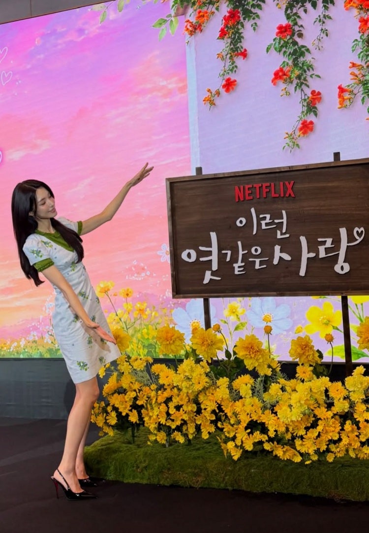 하영 그림 논란! 노윤서 작품과 비교되는 이유