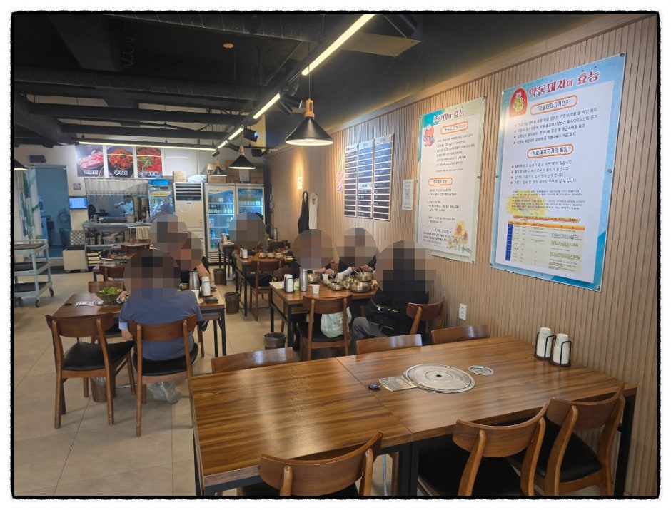고촌명가 사진 4