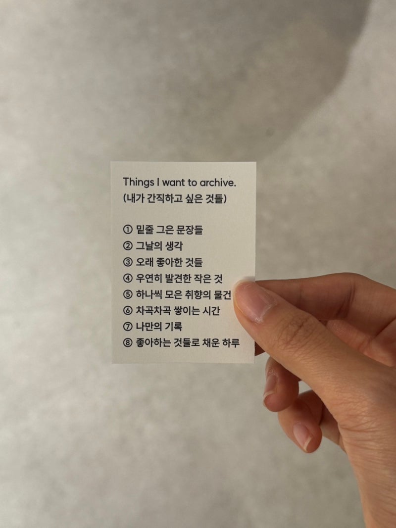방치블로그 일상공장 가동합니다
