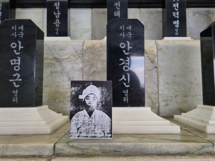 안경신 프로필 독립운동가 업적 불후 <b>가수 지선</b>