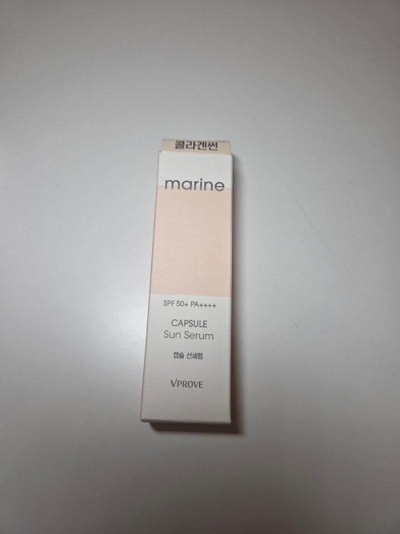 5,000원 다이소 선크림 추천｜비프루브 마린 캡슐 선세럼 목주름 케어용으로 써본 후기