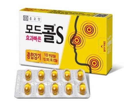 독일 교환학생 준비물 필수템-추천템vs비추천템