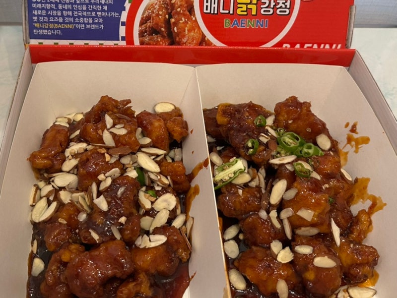 江陵 | 中央市場グルメおすすめベニタッカンジョン、待ち時間、メニュー、価格、持ち帰りレビュー（裏技、駐車場）
