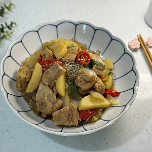 순살 간장 찜닭 만들기 순살 찜닭 레시피 아이부터 어른까지 좋아하는 순살 간장 찜닭 요리