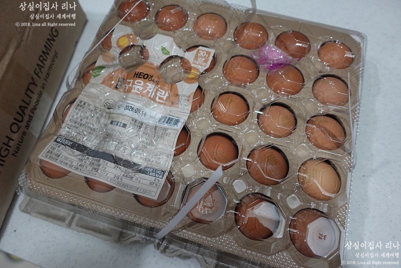 허닭 HACCP 파손보상 구운계란 대란 30구 솔직후기(크기 비교 및 CS 접수 결과)