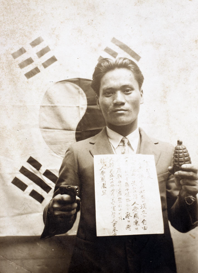 독립유공자·친일반민족행위자 명단의 근거 자료