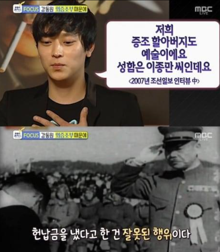 성씨와 본관으로 기록을 찾는 서비스