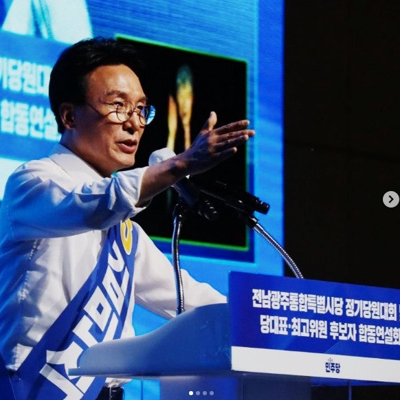 <b>김민석 호남</b>서 <b>압승</b> 누적 득표 과반 넘겨...<b>호남</b> 57.54% 압도적 승리