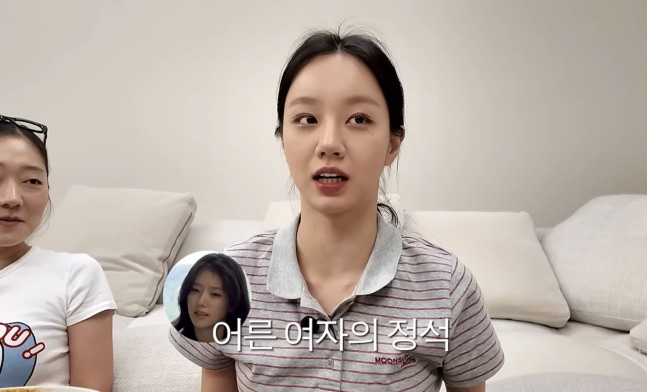 <b>혜리</b>, <b>30대</b> 이미지 고민 각자 자기 타이밍대로