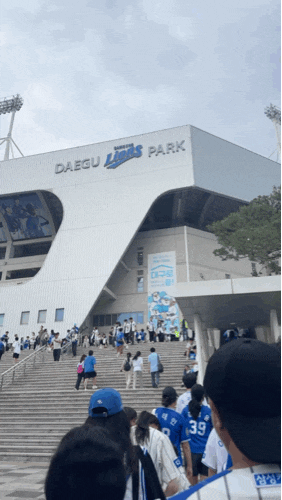 대구 삼성라이온즈파크 주차장 정보 / 라이온즈파크 전설로주차장 후기⚾️