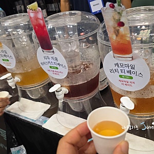 2026 카페 디저트 페어 킨텍스 전시회