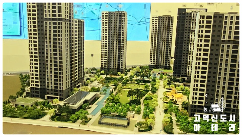 고덕신도시 아테라, 선착순 전용74타입 세대내부