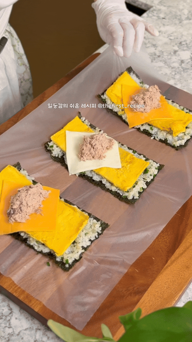 삼각김밥 밀프랩 만들기! 10분 완성 다이어트 김밥 도시락 레시피