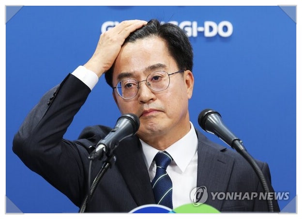 ‘김동연 색깔 빼기’ 가속화… 경기도 산하기관장 잇단 용퇴