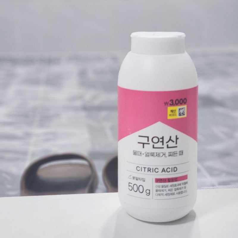 다이소 구연산 화장실 백화 제거에 사용해본 솔직후기
