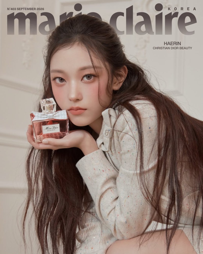 뉴진스 해린 마리끌레르 9월호, 복귀 후 첫 개인 활동은 다시 ‘디올’이었다.