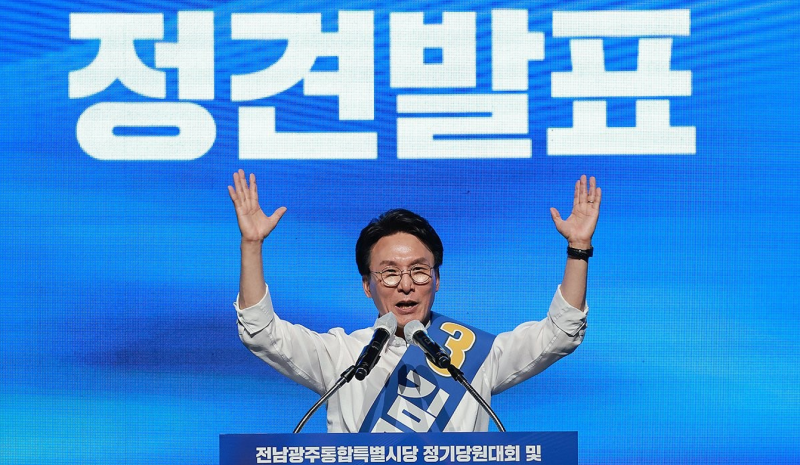 김민석, 민주당 호남경선 승리... 57%로 정청래 보다 크게 앞섰다